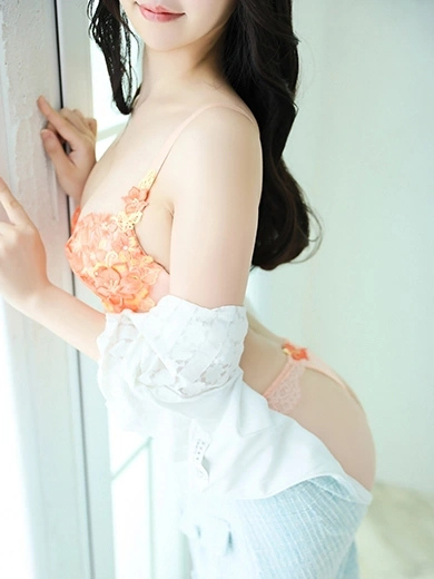 Akemi