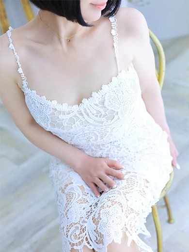 Erena