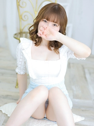 Rina