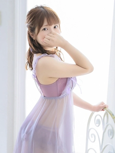 Rina