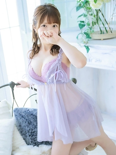 Rina