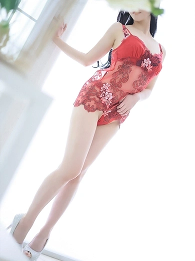 Haruka