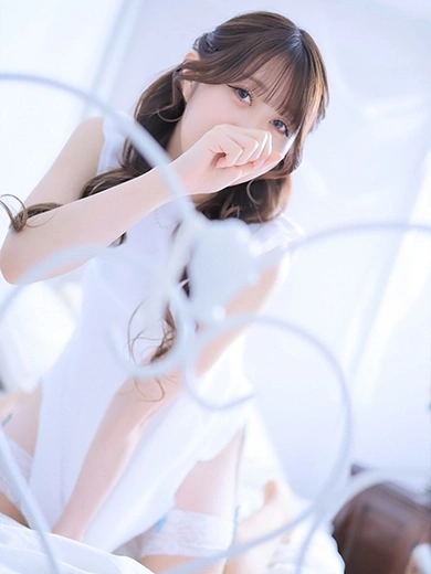 Eri