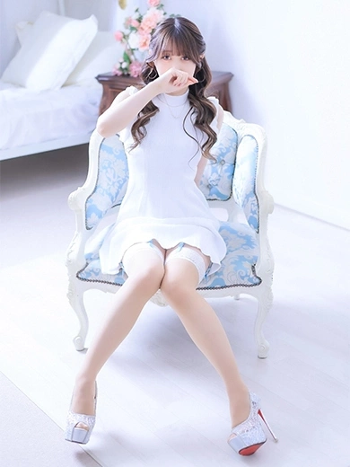 Eri