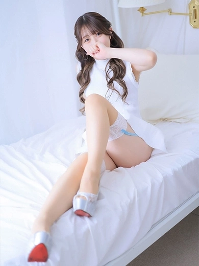 Eri