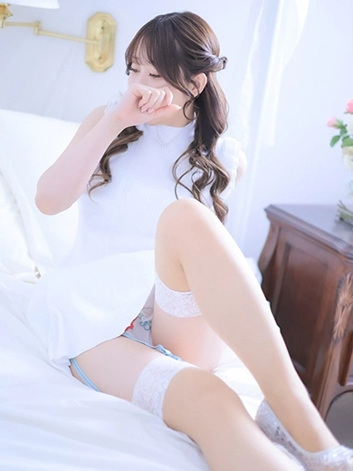 Eri