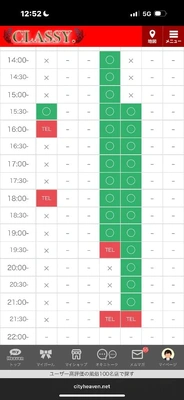 予約嬉しい(*¨̮*)