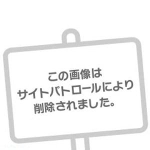 3連休❤️‍🔥