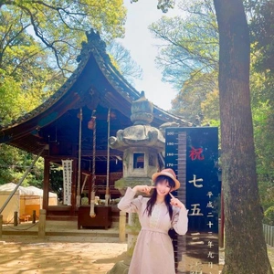 それだけで幸せ💞