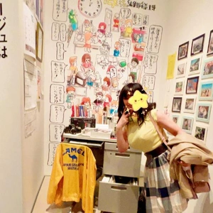 心臓がバクバクして✨