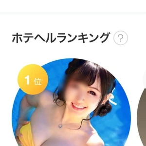 実は....今日1番ハッピーなこと✨