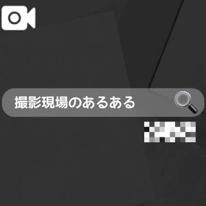 朝、やっぱり我慢できなくて...💦💓