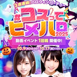 めちゃくちゃ嬉しいこと✨