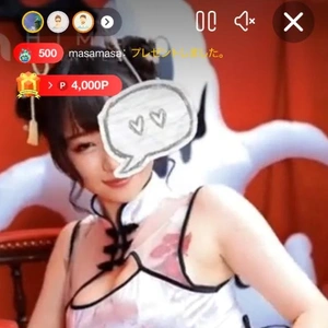 朝起きてヒ〇チャンネルのイベント見たら...✨