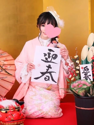 それぞれだと思う💕