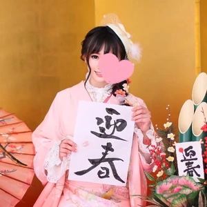 それぞれだと思う💕