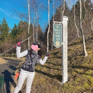 何が起きるかわからない....