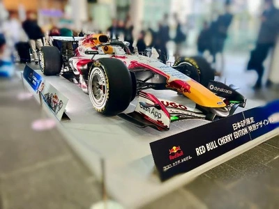 今日はちょっと特別な一日かも✨