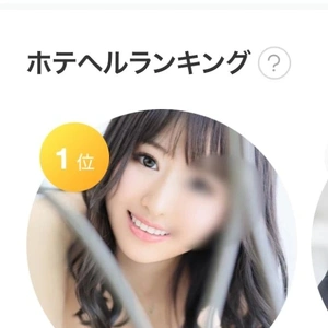 ついに1位…ありがとう😭💖