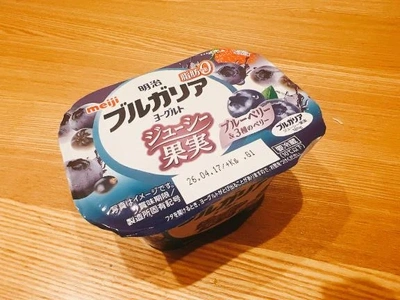 今日の朝ごはんはこれにしたよ〜💙