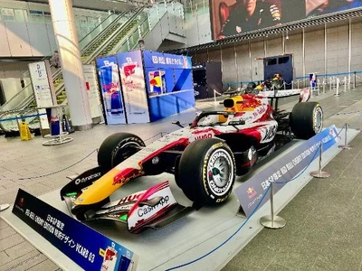 💌F1世界選手権シリーズを見に行った....