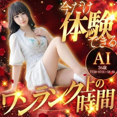 ✨今週の分もすべて完売ありがとうございます✨会えるの楽しみにしてます💕