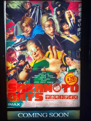 💌「元気もらえた」って...嬉しい💕