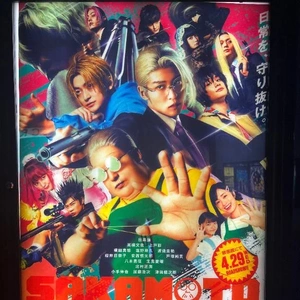 💌「元気もらえた」って...嬉しい💕