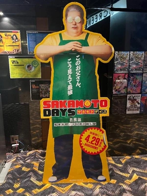 📬〇〇時の大人っぽい雰囲気も...