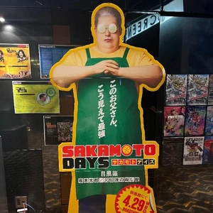 📬〇〇時の大人っぽい雰囲気も...