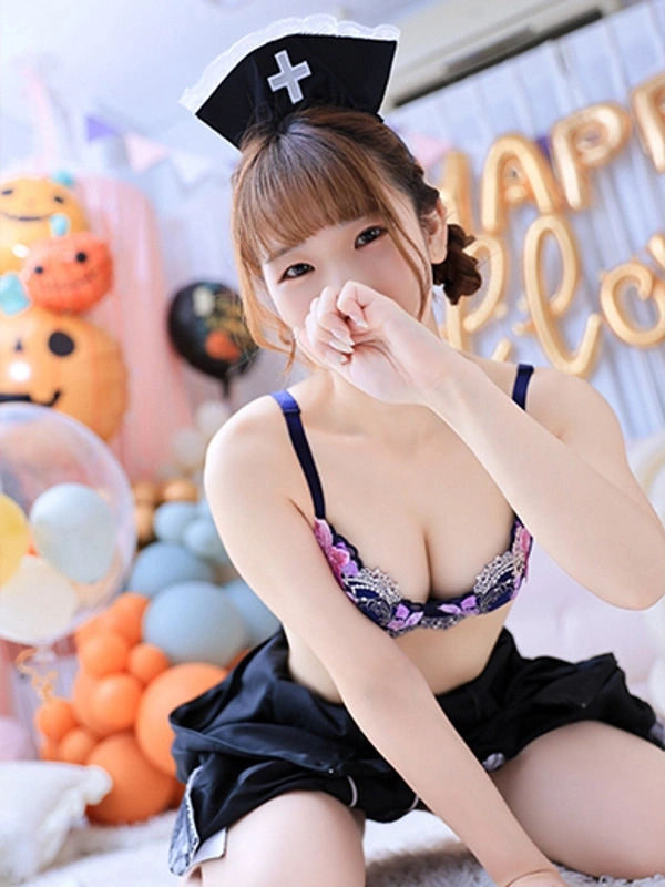 りな