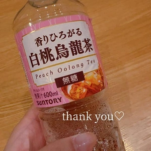 差し入れありがとうございました🍑