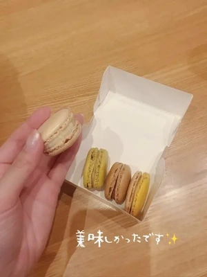 差し入れありがとうございました🥐