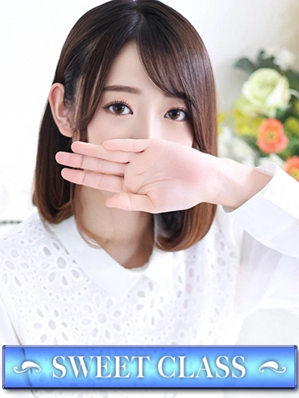 ゆず