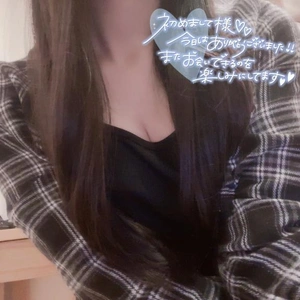 ありがとう(*っ´꒳​`)꒳​`*c)