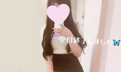 退勤しました🦋𓂃⟡.·