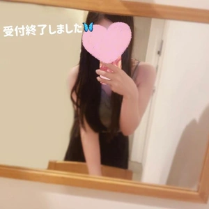 退勤しました🦋𓂃⟡.·