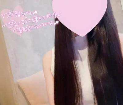 久しぶりのお兄様へ︎💕︎ヾ( ◍´꒳`◍  )