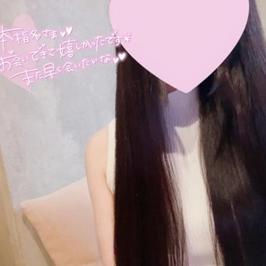 久しぶりのお兄様へ︎💕︎ヾ( ◍´꒳`◍  )
