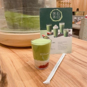 限定の抹茶🍵😋
