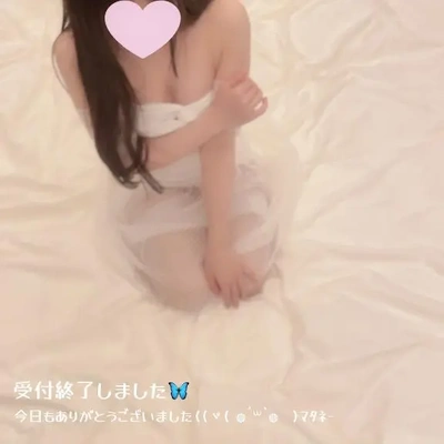 退勤しました🦋𓂃⟡.·