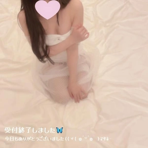 退勤しました🦋𓂃⟡.·