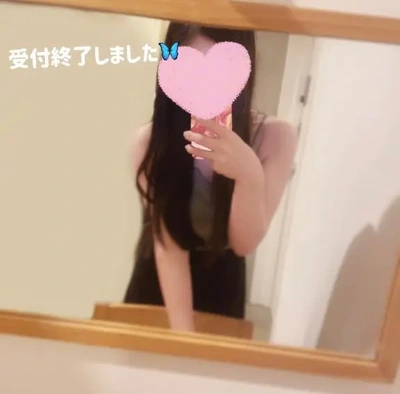 退勤しました🦋𓂃⟡.·