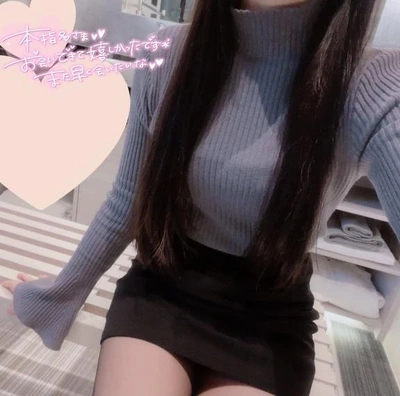 ありがとう☺️💕