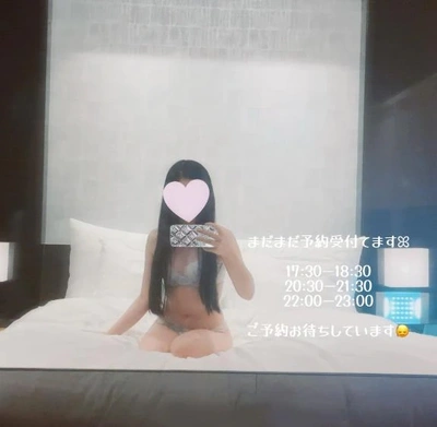 おつかれさまです🩷