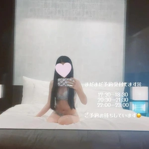 おつかれさまです🩷