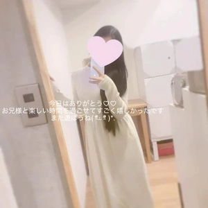 今日もありがとうございました☺️︎💕︎