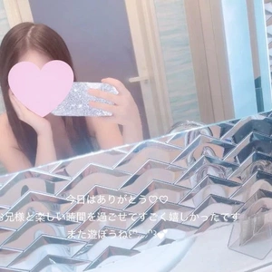 ありがとうございました︎☺️💕︎