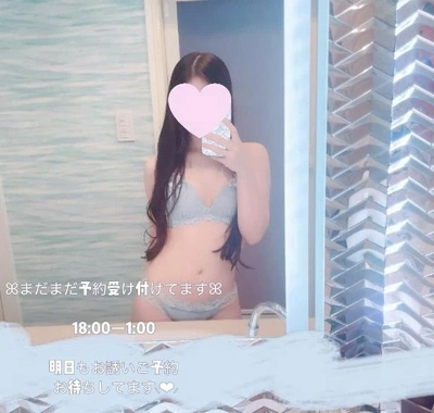 また明日☺️︎💕︎