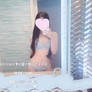 また明日☺️︎💕︎